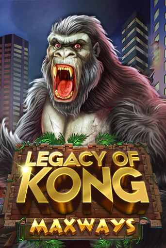 Legacy of Kong